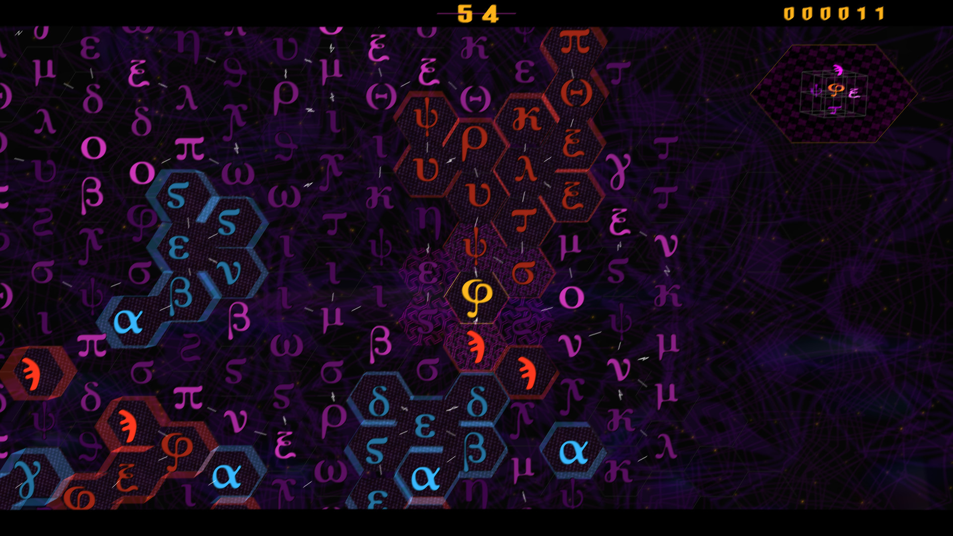 Archaid official in-game screenshot 1