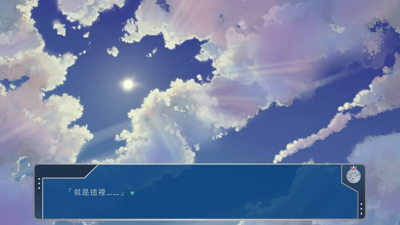 前進吧!高捷少女Initiating Station PLUS official in-game screenshot 1