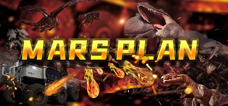 火星计划 - Mars Plan cover artwork