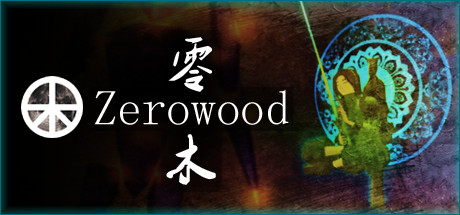 Zerowood cover artwork