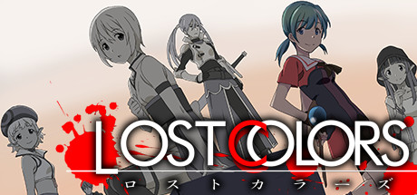 ロストカラーズ／再装版 / LOSTCOLORS artwork
