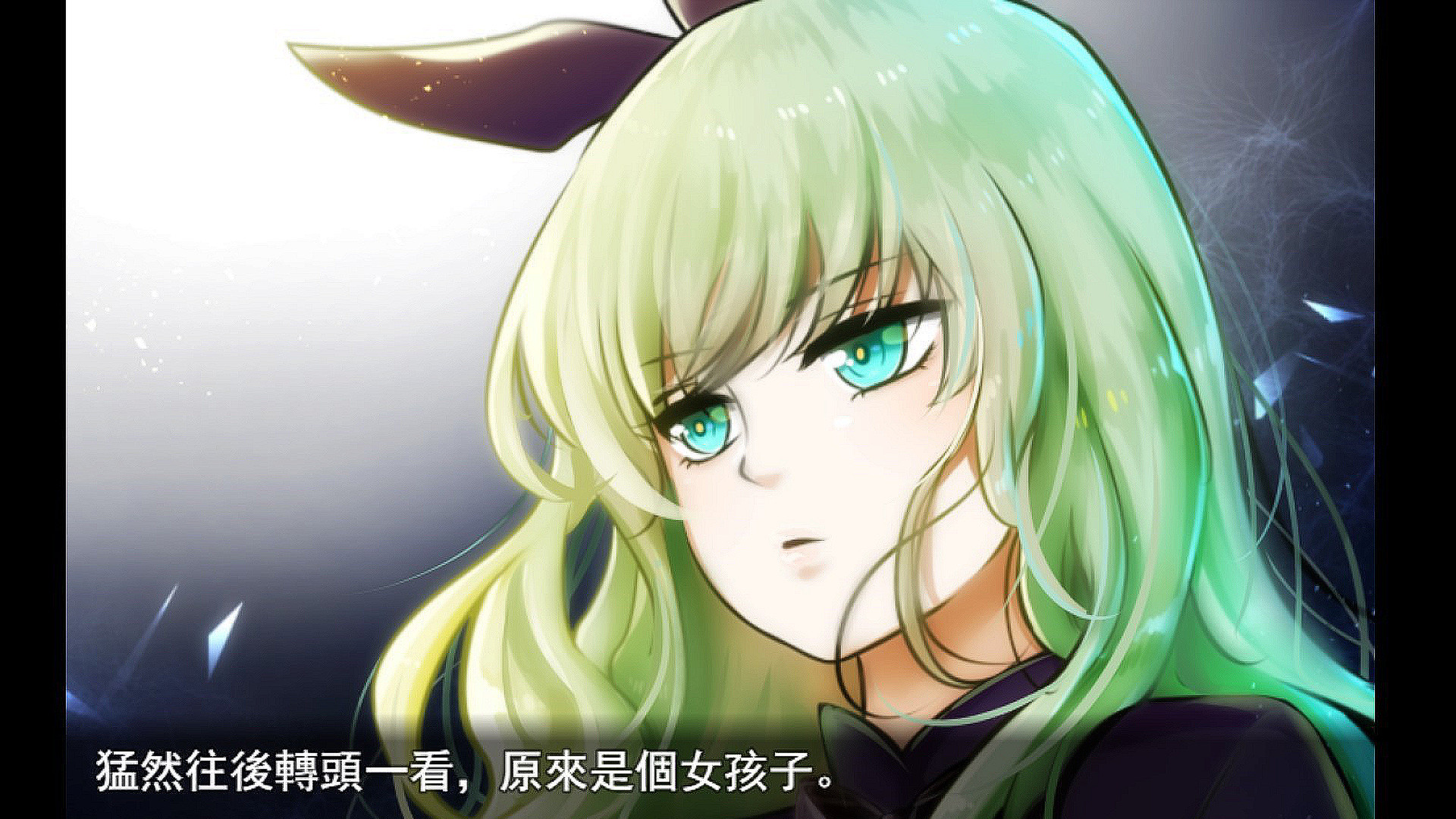 A.I-記憶女神 official in-game screenshot 1