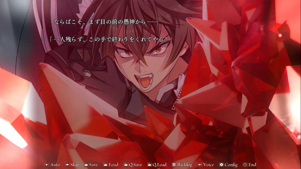 シルヴァリオ ラグナロク official in-game screenshot 1