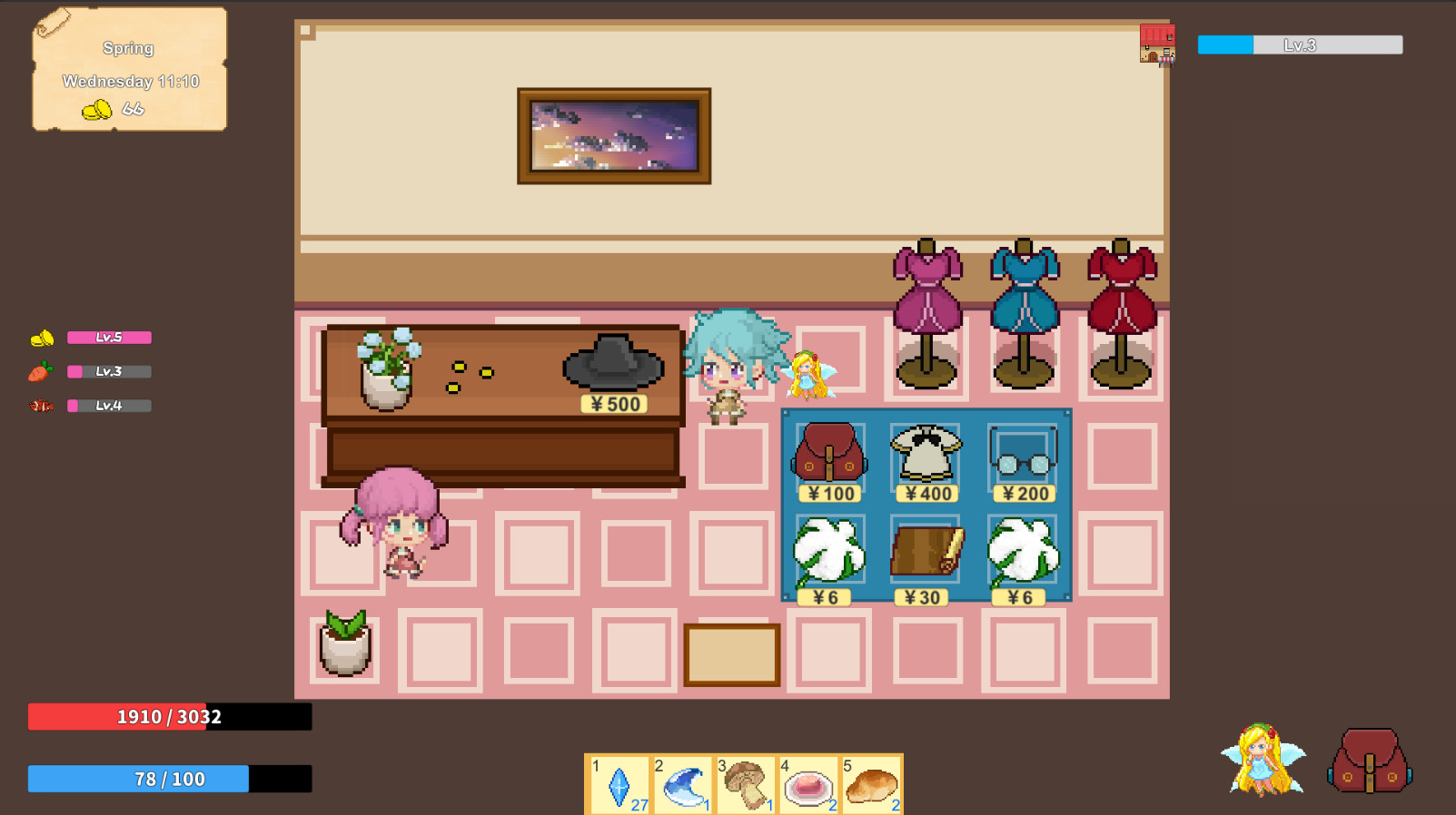 A Little Shop in Squirrel Town official in-game screenshot 1
