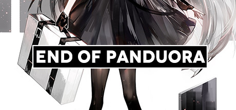 穷途末路 End of Panduora cover artwork