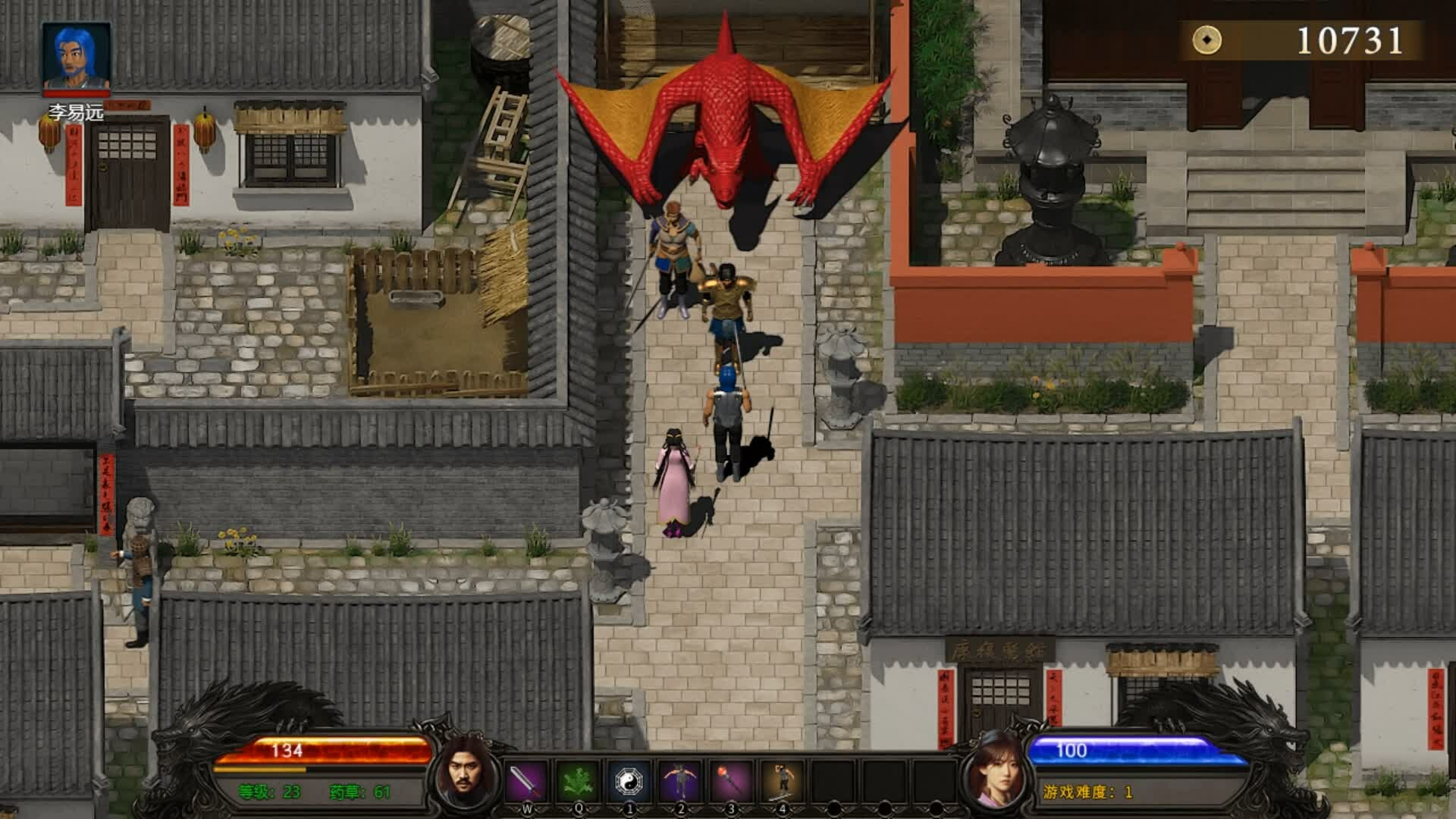 降妖神兵 official in-game screenshot 1