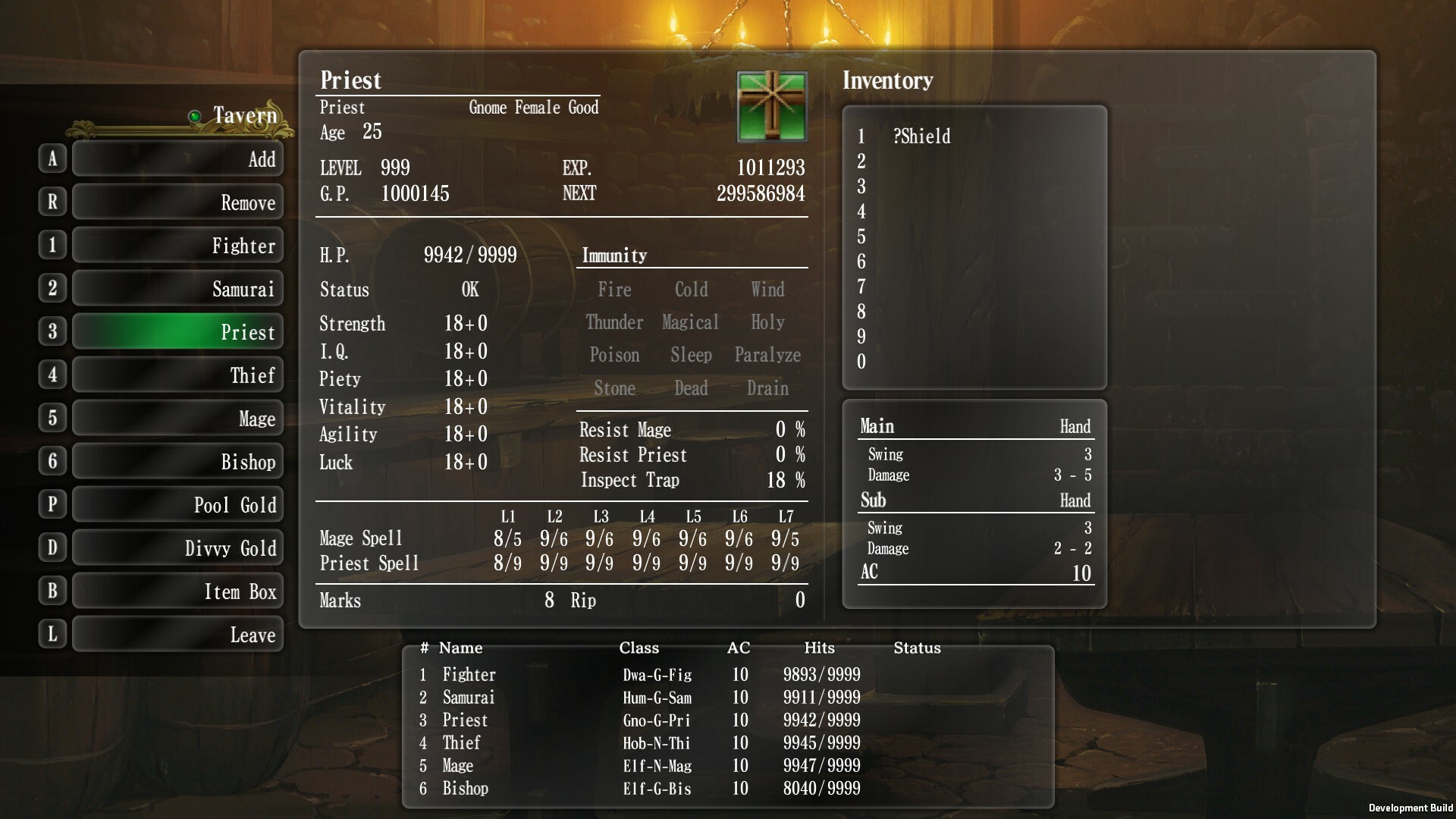 Wizardry: The Five Ordeals official in-game screenshot 1