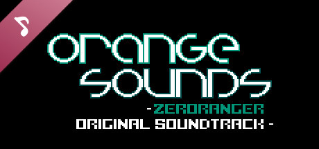 ZeroRanger Soundtrack artwork