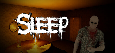 Сон cover artwork