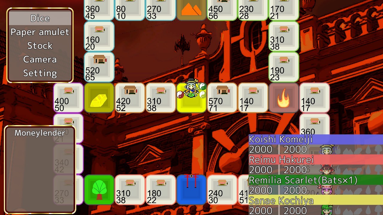 東方金株店 ~Touhou MONEY STOCKS SHOPS~ official in-game screenshot 1