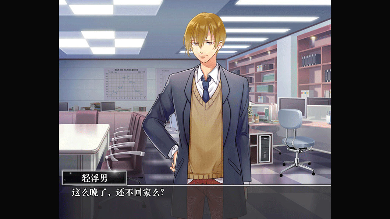 卡牌游戏 official in-game screenshot 1