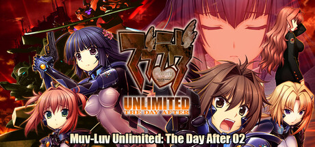 [TDA02] Muv-Luv Unlimited: THE DAY AFTER - Episode 02 REMASTERED cover artwork