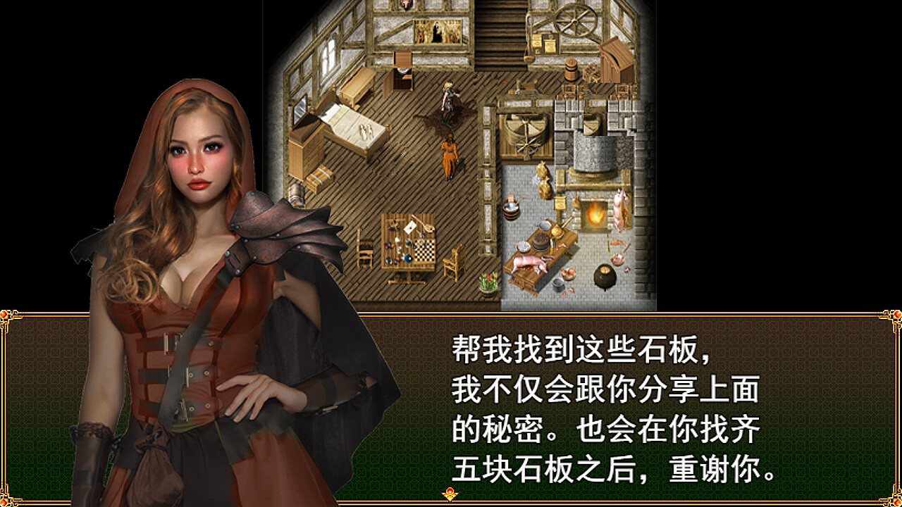 迷宫骑士 official in-game screenshot 1