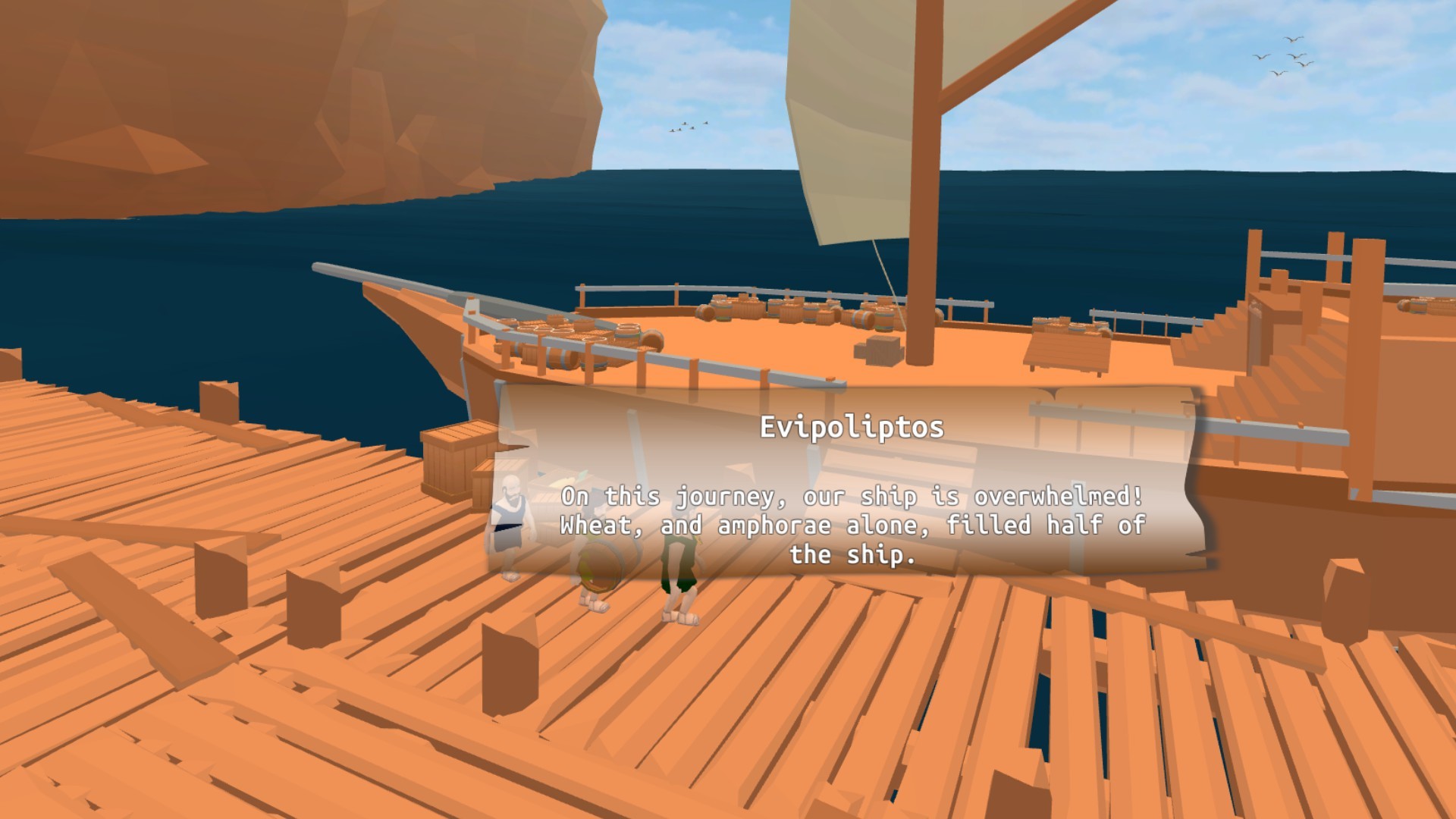Aenaon official in-game screenshot 1