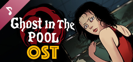 [Ghost in the pool] Game Soundtracks cover artwork