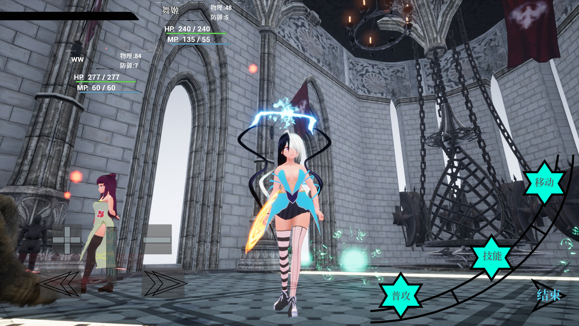 回纹战棋 official in-game screenshot 1