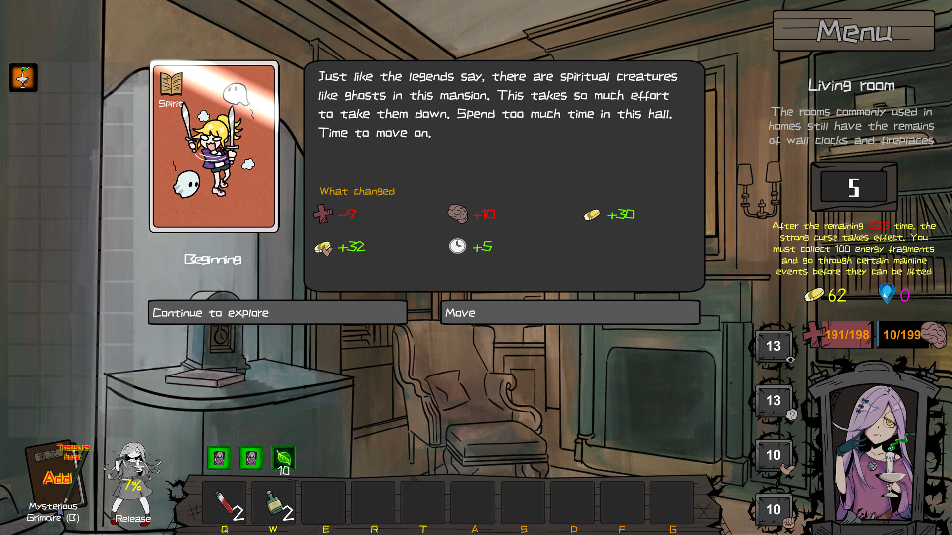 《Curse of disaster spirit : Anecdotes of mansion》 official in-game screenshot 1