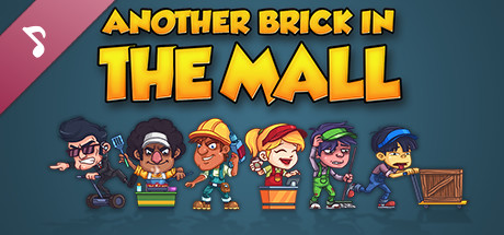 Another Brick in The Mall Soundtrack artwork