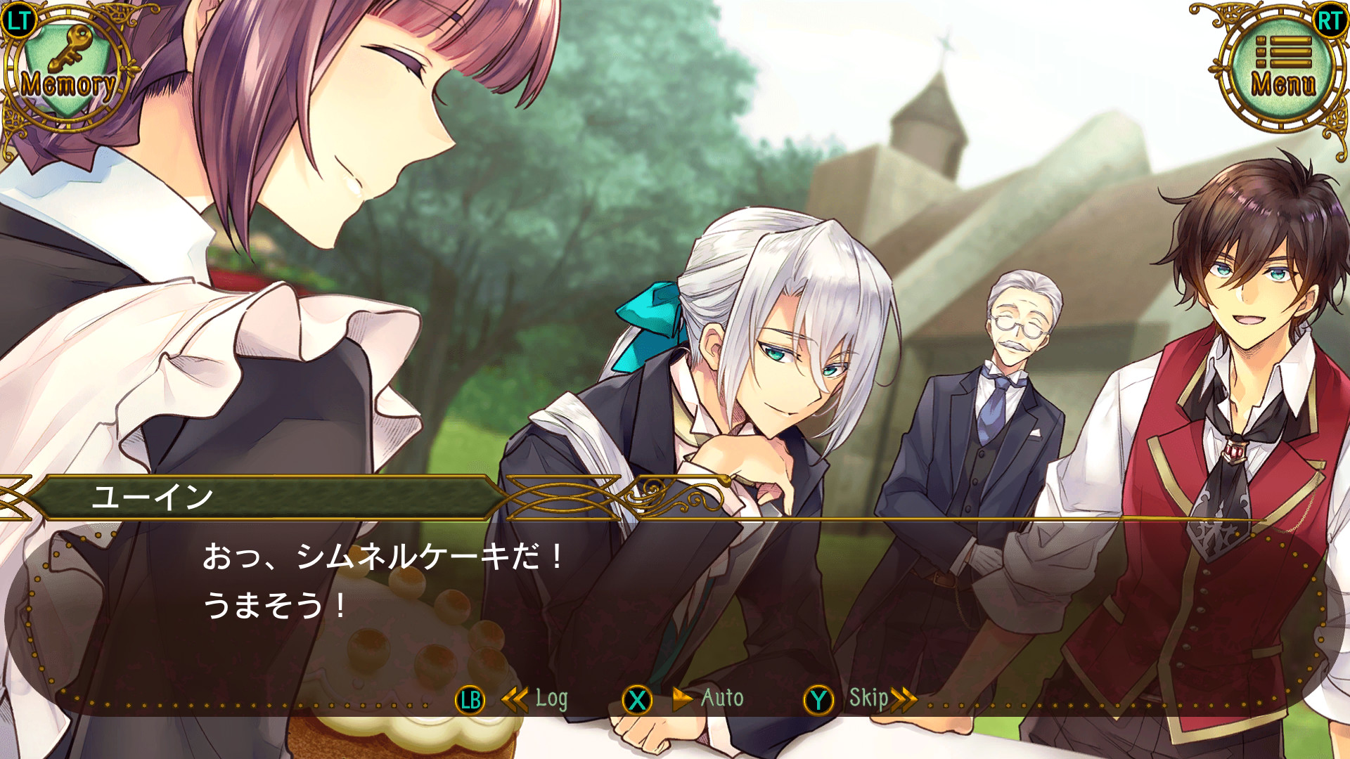 卵泥棒を探せ! official in-game screenshot 1