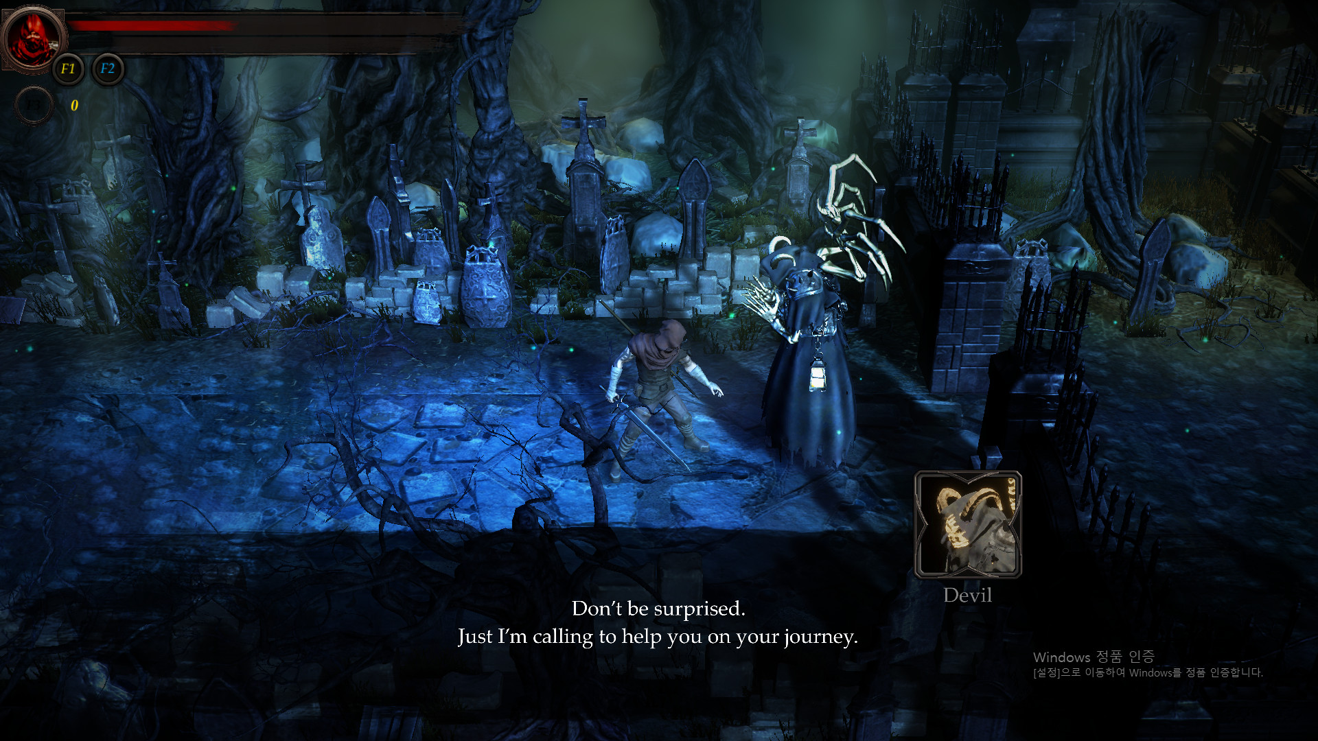 Aeon blood official in-game screenshot 1