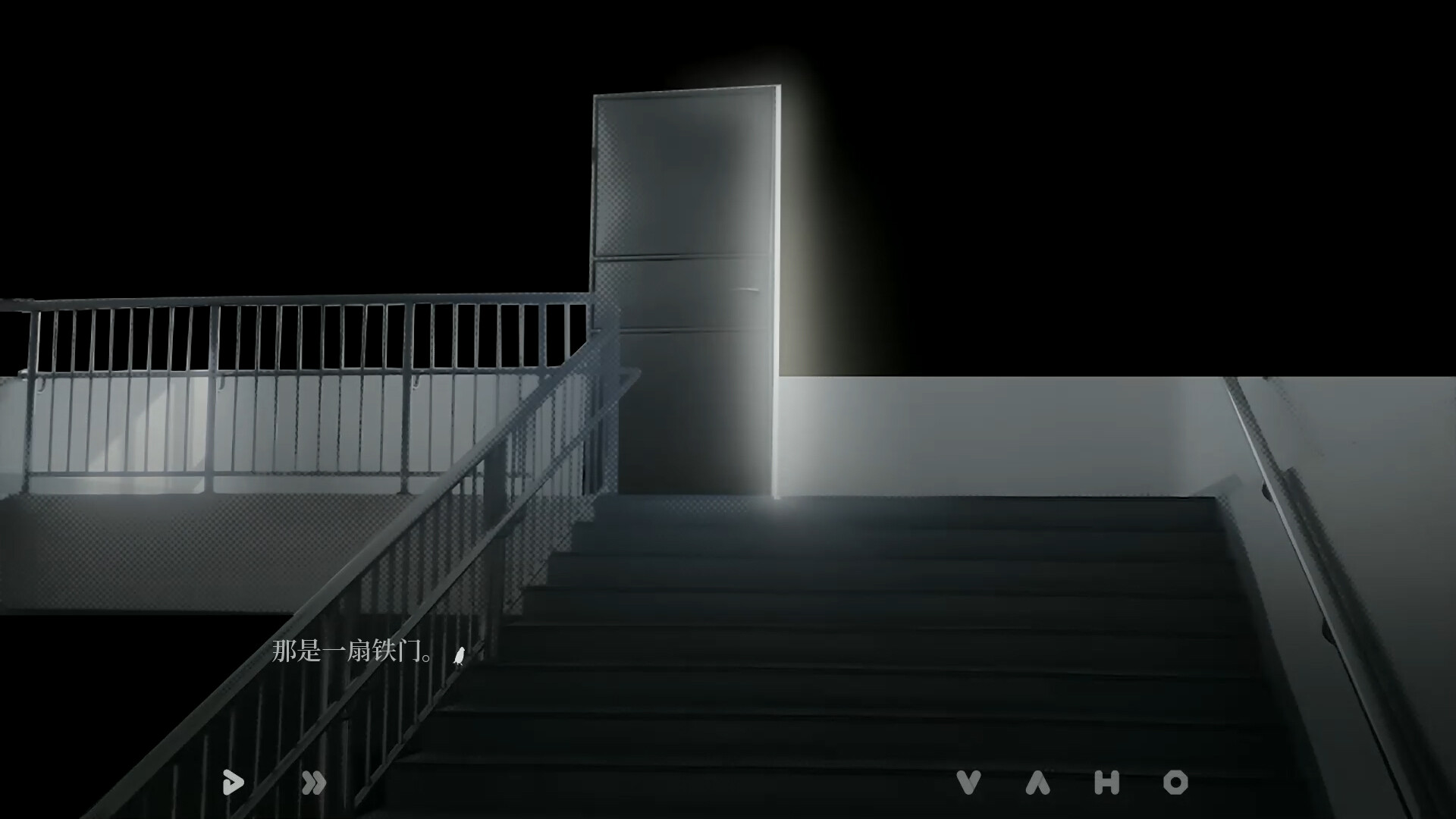 大鹏 - The Roc official in-game screenshot 1