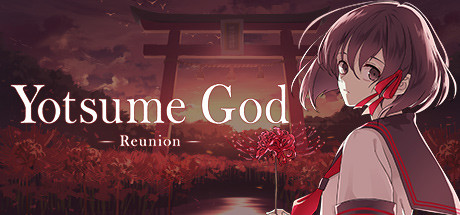 Yotsume God -Reunion- cover artwork