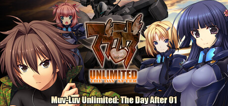 [TDA01] Muv-Luv Unlimited: THE DAY AFTER - Episode 01 REMASTERED cover artwork