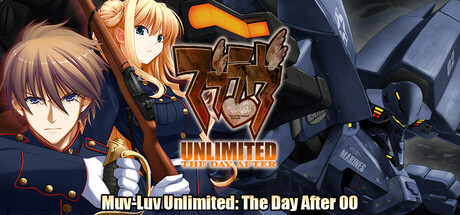 [TDA00] Muv-Luv Unlimited: THE DAY AFTER - Episode 00 REMASTERED cover artwork