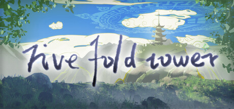五重塔 cover artwork