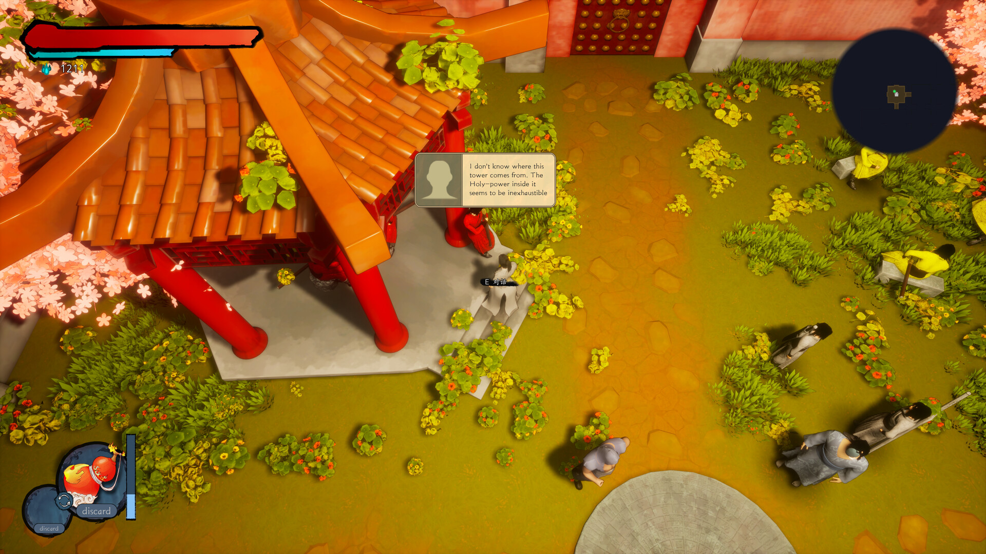 五重塔 official in-game screenshot 1