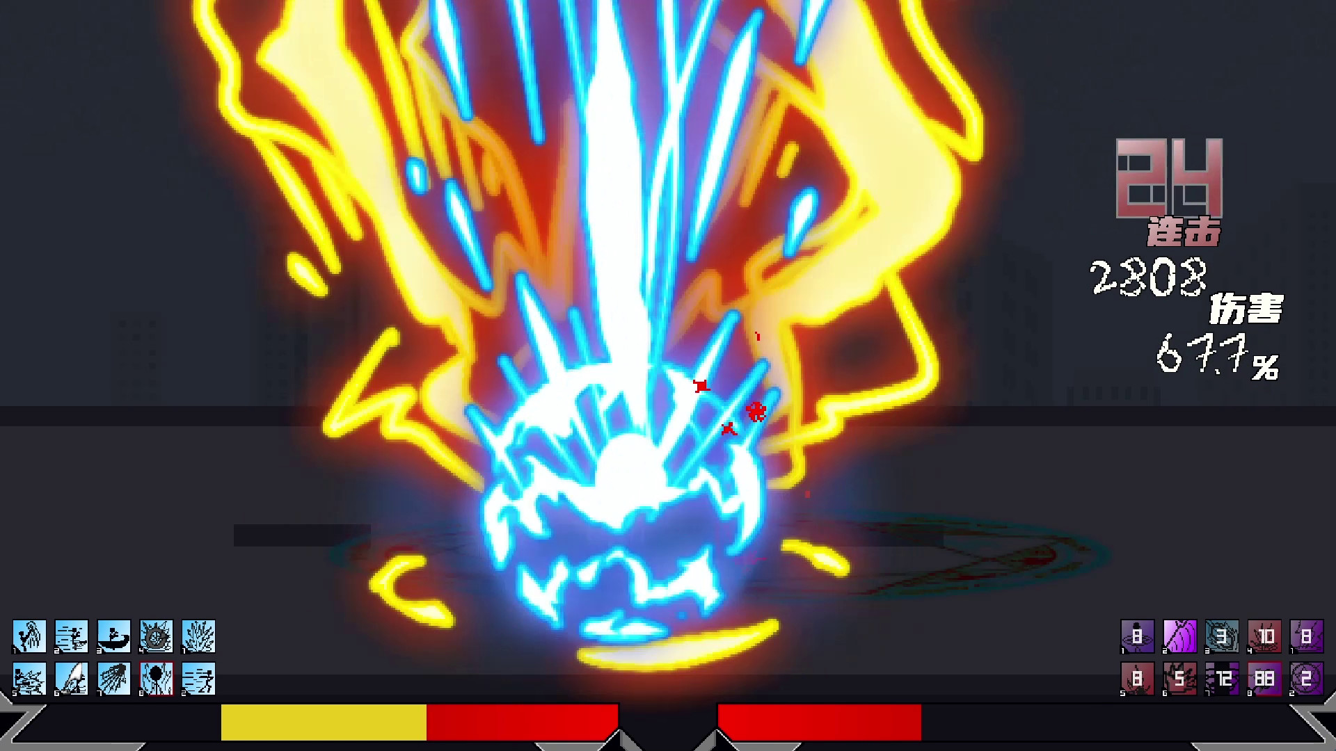 决奕Duel official in-game screenshot 1