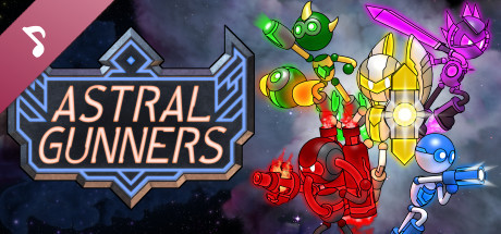 Astral Gunners Soundtrack artwork