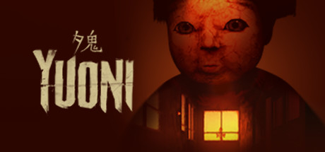 Yuoni cover artwork