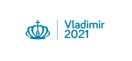 Владимир 2021 cover artwork