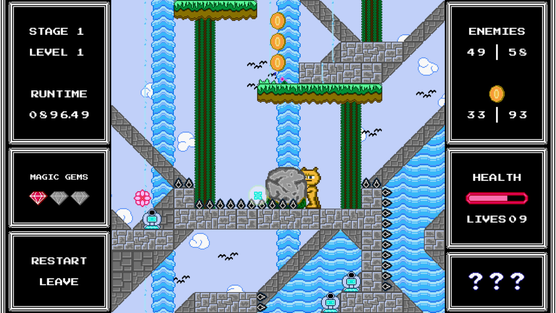 Yuhha: Stolen Treasure Soundtrack official in-game screenshot 1