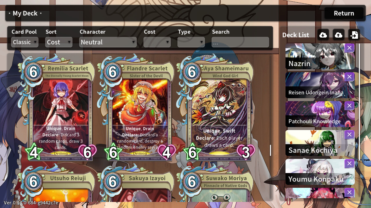 醉梦传说 ~ Tales of Heroes in Gensoukyo official in-game screenshot 1