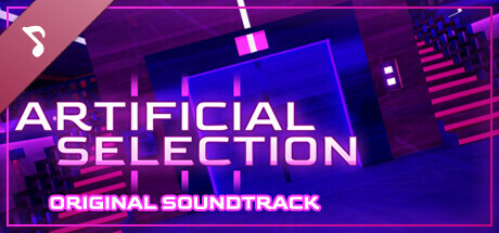 Artificial Selection Soundtrack cover artwork