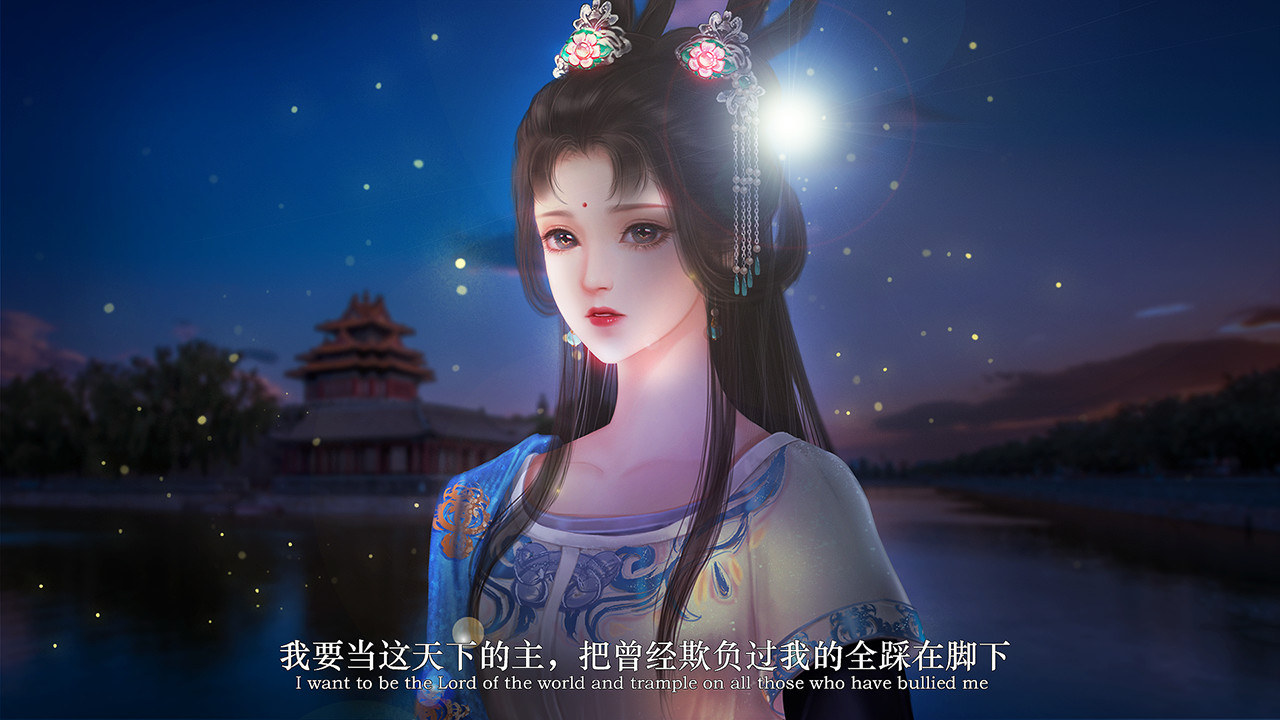魔帝1 Magic Emperor1 official in-game screenshot 1
