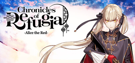 夢游仙境ロマネスク: Chronicles of Refugia cover artwork