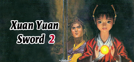 Xuan-Yuan Sword 2 artwork