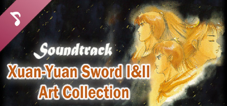 Xuan-Yuan Sword I&II Art Collection artwork