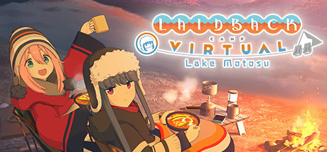 ゆるキャン△ VIRTUAL CAMP ～本栖湖編～ / Laid-Back Camp - Virtual - Lake Motosu cover artwork