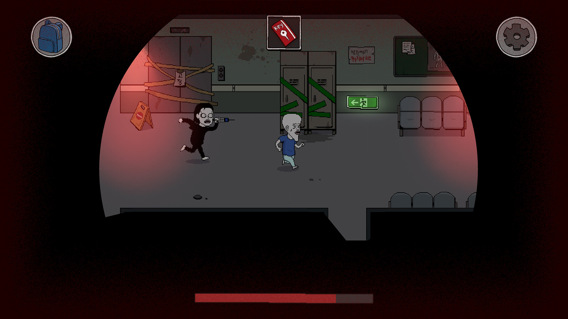 공포의 임상시험 official in-game screenshot 1