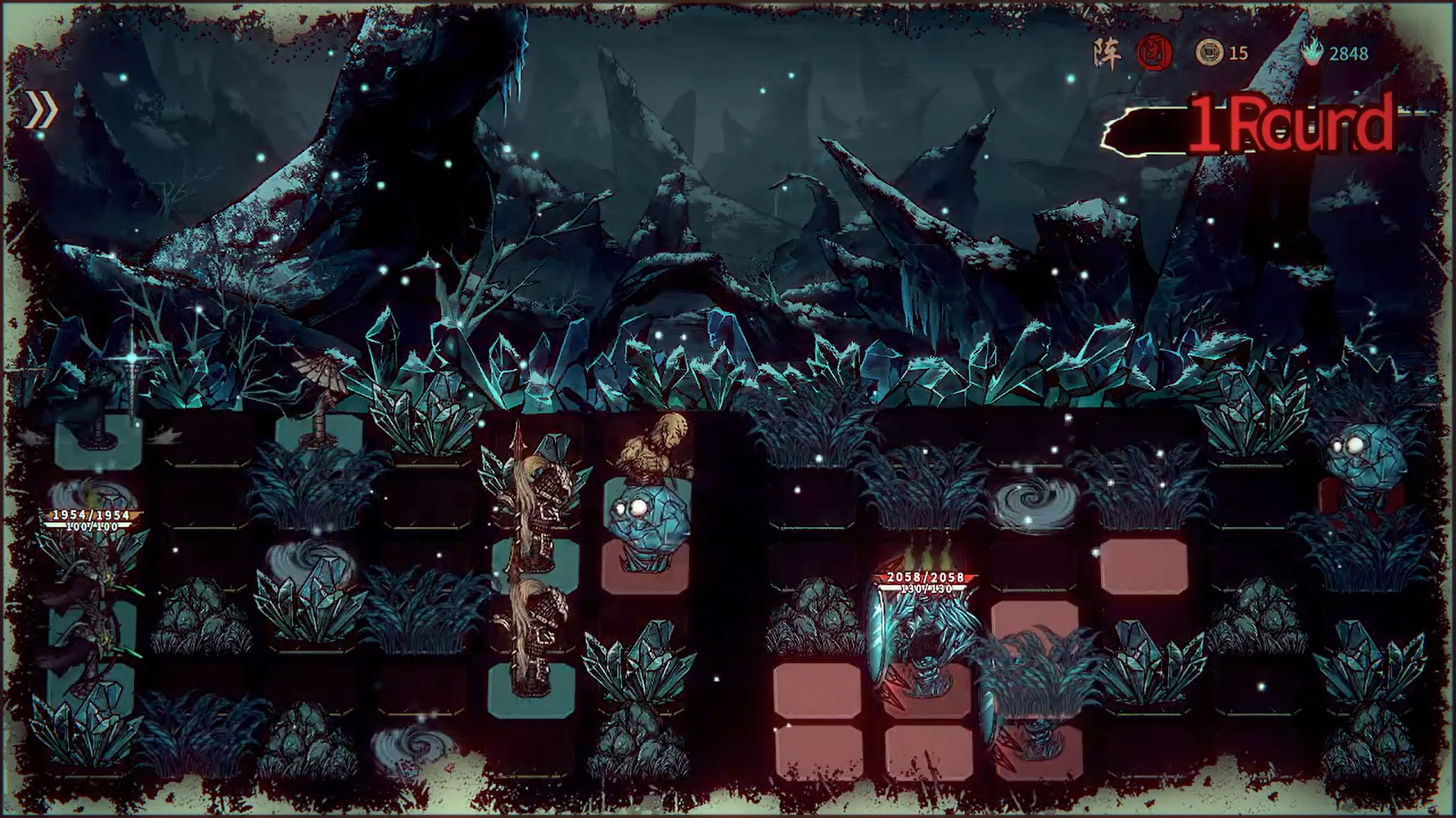 天下为棋 official in-game screenshot 1