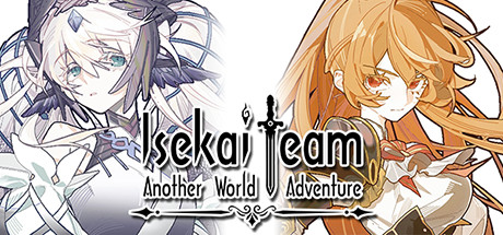 异世界攻略组 Isekai Team cover artwork
