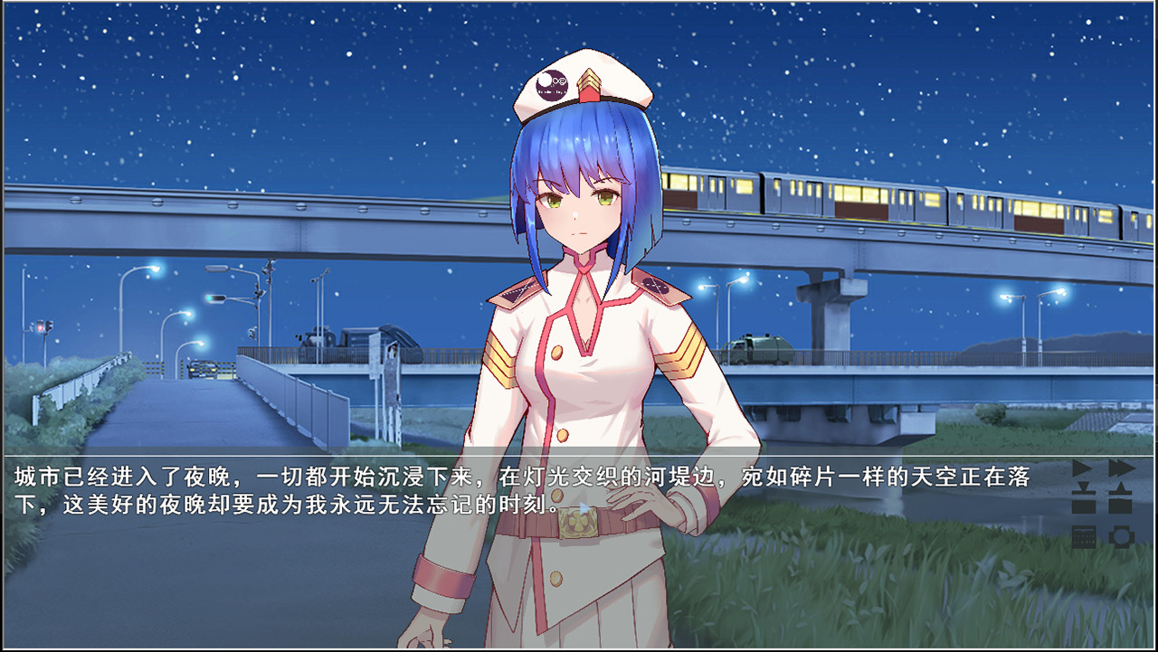 4 Witch Seasons & Convenant official in-game screenshot 1