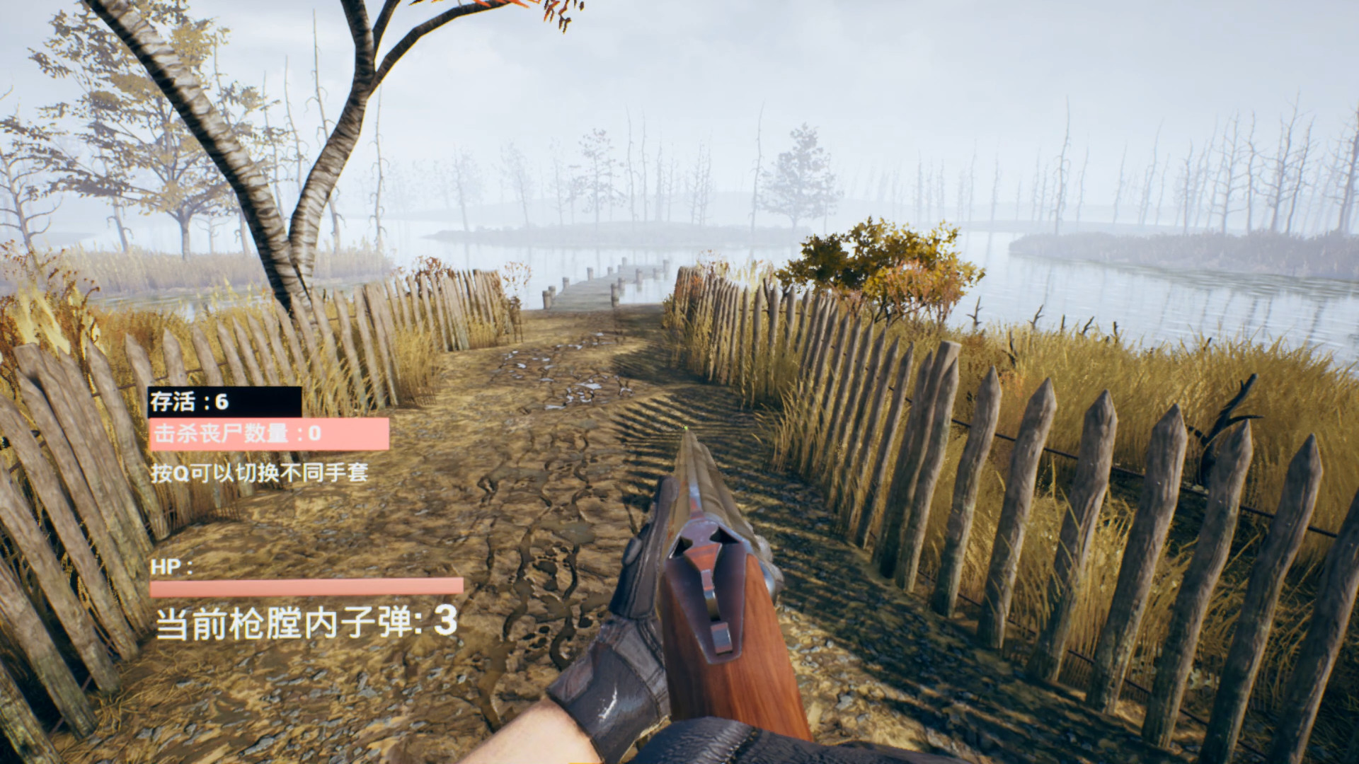 Across Killzone official in-game screenshot 1