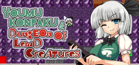 Youmu Konpaku & Dungeon of Lewd Creatures artwork