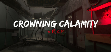 救赎之路 (Lama Azavtani） artwork