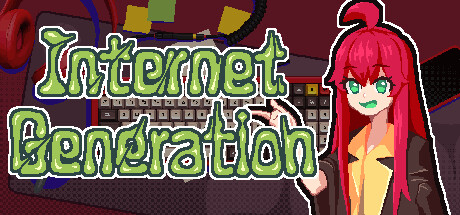 互联网原住民Internet Generation cover artwork